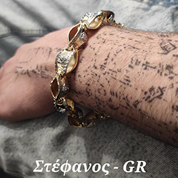 GOLDFILLED™ ΕΛΛΑΣ