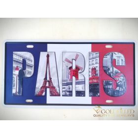   Διακοσμητικό Μεταλλική πινακίδα15x30cm