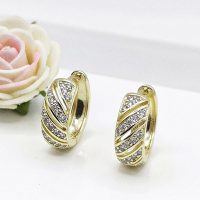 ΚΛΑΣΙΚΑ ΣΚΟΥΛΑΡΙΚΙΑ